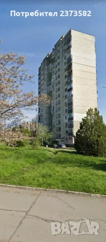 Многостаен апартамент гр.Ямбол ,к-с Хале, снимка 2 - Апартаменти - 56151678