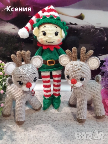 Плетена играчка Елф, Плетени, ръчно изработени, Подарък за Коледа, снимка 9 - Плюшени играчки - 51949600