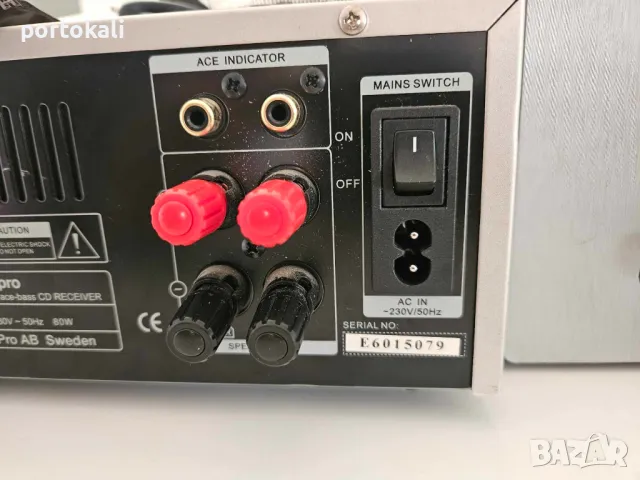 Усилвател Ресийвър комплект + тонколони Audio Pro Stereo One Ace Plus, снимка 8 - Ресийвъри, усилватели, смесителни пултове - 48703607