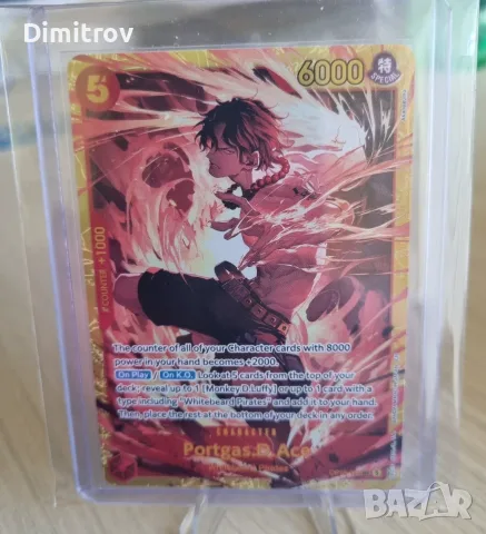 One Piece TCG – Portgas.D.Ace [OP16-118] SEC Alternate Art