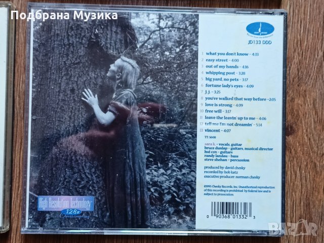 Дискове от сащ , снимка 5 - CD дискове - 35576427