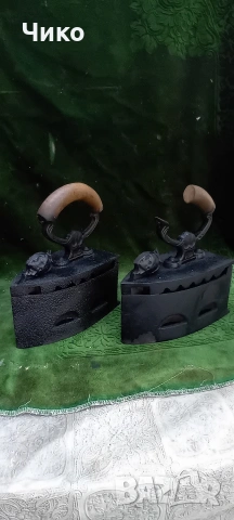 2бр стари здрави ютий на жар , снимка 6 - Антикварни и старинни предмети - 54115197