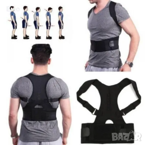 Колан за изправяне на гърба с 12 неодимови магнита, снимка 4 - Корсети, колани и коректори - 47905895