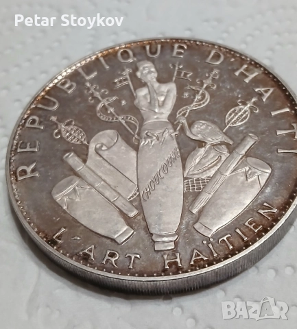 Голяма сребърна монета., снимка 4 - Нумизматика и бонистика - 52495476