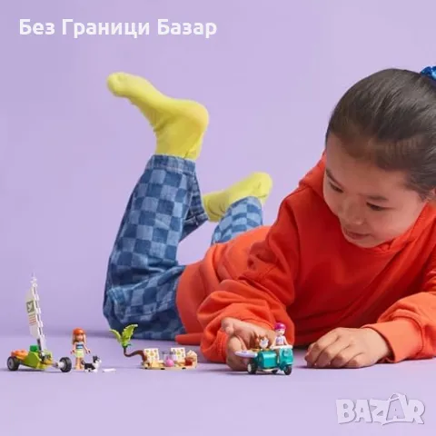 Нов LEGO Friends Игров Комплект с Минифигурки и Кученца 6+ Лего играчка, снимка 6 - Конструктори - 48787904