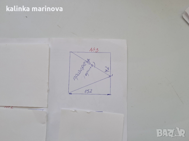 ПВЦ дограма втора употреба , снимка 3 - Дограми - 51590182