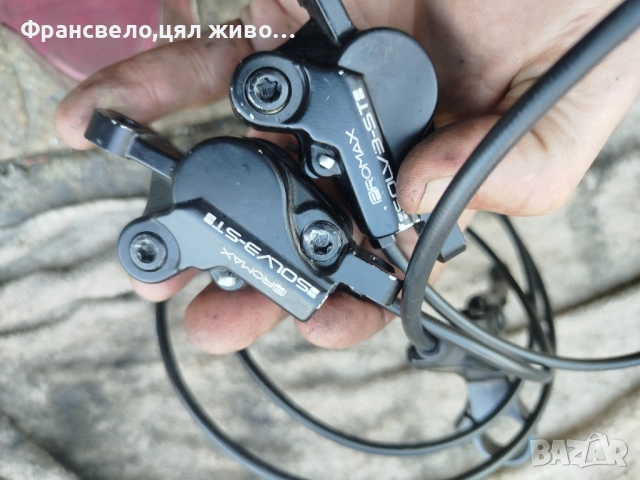 Хидравлични спирачки за велосипед колело , снимка 3 - Части за велосипеди - 54238680