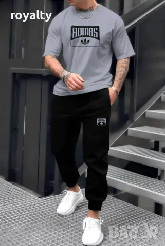 Мъжки екипи Две марки 