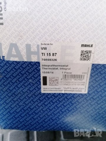 Термостат за фолсваген, ауди , снимка 4 - Аксесоари и консумативи - 32196236