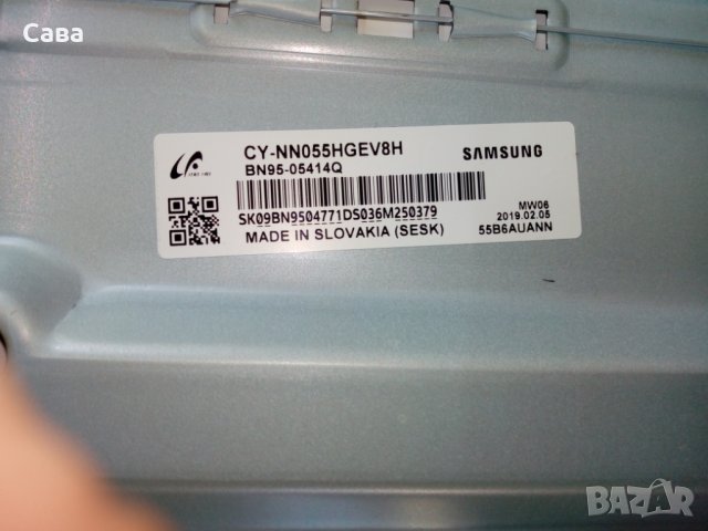 Power board   BN44-00932   TV SAMSUNG UE55NU7093UXXH, снимка 4 - Части и Платки - 29416799