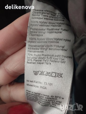 TATUN. Size.S-M Пухено дълго яке с качулка, снимка 4 - Якета - 42650065