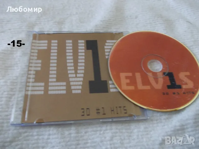 CD музика оригинални - списък, снимка 15 - CD дискове - 56361878