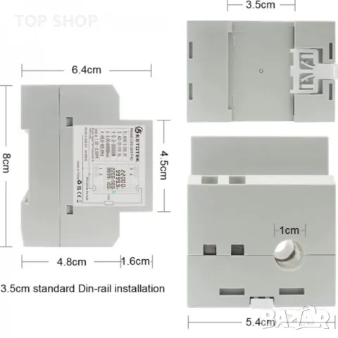 Еднофазен измервател на енергия, снимка 4 - Друга електроника - 48777226