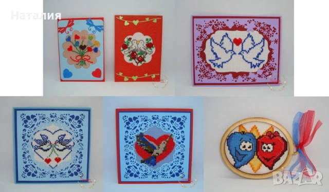 Ръчно бродирани магнити и картички за различни поводи, снимка 7 - Декорация за дома - 53558715