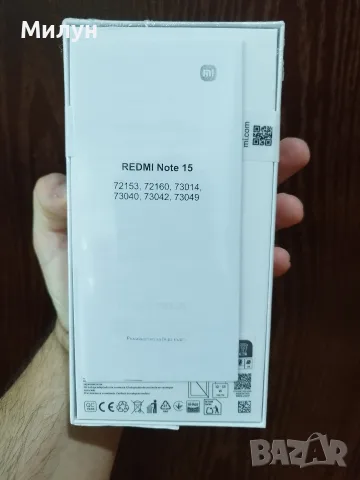 XIAOMI REDMI NOTE 15 256/8 BLACK 6.77 ", 256 GB, RAM 8 GB, 108+2 MP, снимка 2 - Xiaomi - 55940732