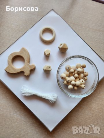 Комплект 34бр дървени мъниста, гризалка, ринг, въже, снимка 5 - Други - 42613711