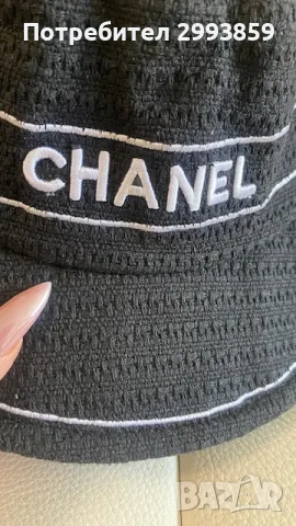 шапка ШАНЕЛ*Chanel bucket hat cotton, снимка 6 - Шапки - 55740531