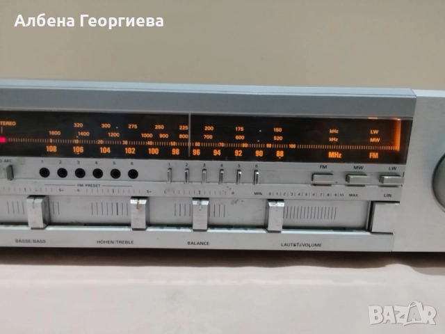 Усилвател GRUNDIG R 7150 AM/FM, снимка 3 - Ресийвъри, усилватели, смесителни пултове - 52095563