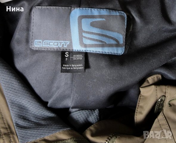 ДАМСКИ ПАНТАЛОН ЗА ЗИМНИ СПОРТОВЕ SCOTT, снимка 3 - Зимни спортове - 31720481