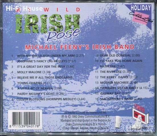 Irish -rose, снимка 2 - CD дискове - 35646168
