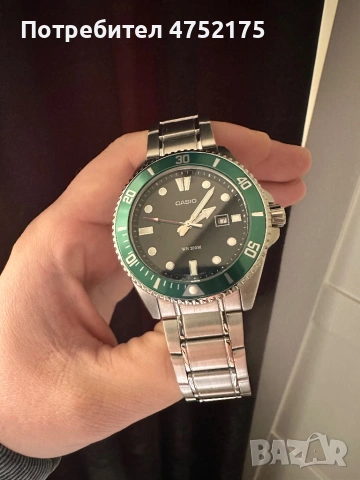 Casio Duro MDV-107D-3AVEF