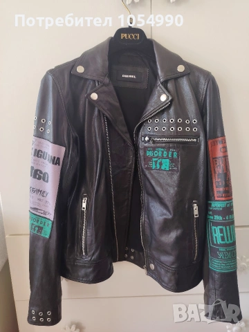 Кожено яке Disel. 