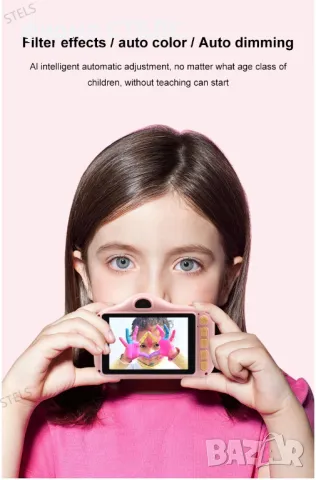  Детски фотоапарат STELS X750, Селфи камера, Full HD видео, Игри, снимка 11 - Образователни игри - 49842404