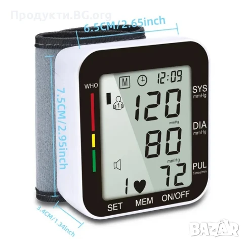 Автоматичен апарат за кръвно налягане за китка с голям дисплей и памет, снимка 2 - Уреди за диагностика - 50742180