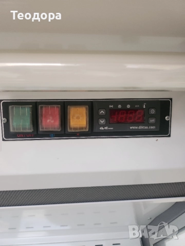 Хладилна витрина в отлично състояние , снимка 9 - Витрини - 52265535