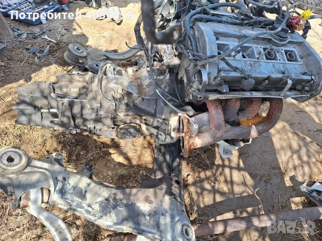 Продавам двигател със скорости Ауди а4 б5 1.8 125, снимка 3 - Части - 54111003