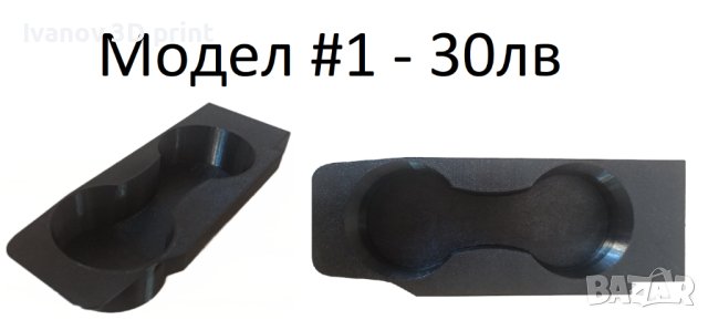 БМВ E90/E91/E92/E93 заместител на телефон, снимка 2 - Аксесоари и консумативи - 42148325