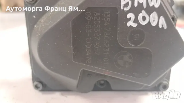 1354780623101 ДРОСЕЛ КЛАПА ЗА BMW 3,0TDI, снимка 2 - Части - 48893250