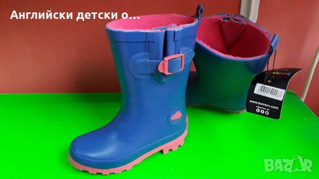 Английски детски гумени ботуши -BAMERS, снимка 2 - Детски боти и ботуши - 30775626