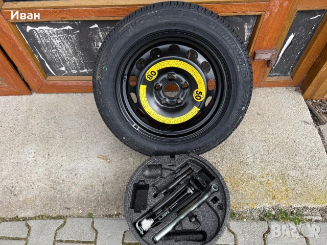 Авариен Комплект 16" Гума C Джанта 5х112/Крик/Ключ/Кука -VW/AUDI/ VAG- 
