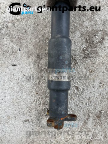 Кардан за БМВ е46 BMW e46 , 7518375, снимка 2 - Части - 39784030