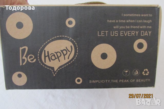 Сет  черно-бели чаши за кафе, снимка 6 - Чаши - 33690110