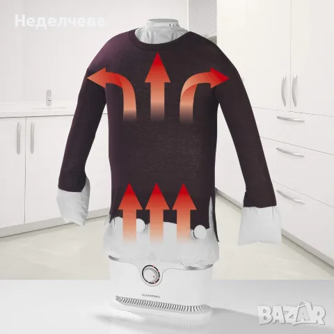 Уред за гладене и изшушаване