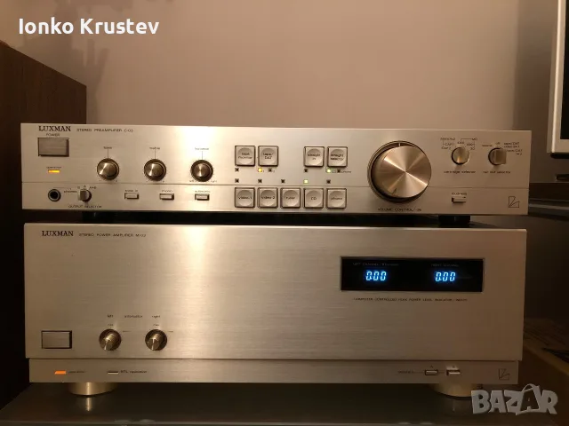 Luxman M-03 & C-03