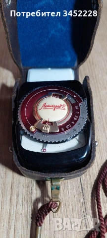 Светломер Русия винтидж с кожен калъф за ценители , снимка 7 - Антикварни и старинни предмети - 54014020