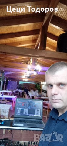 Dj / дисководещ за вашето тържество, снимка 4 - Dj - 30636204