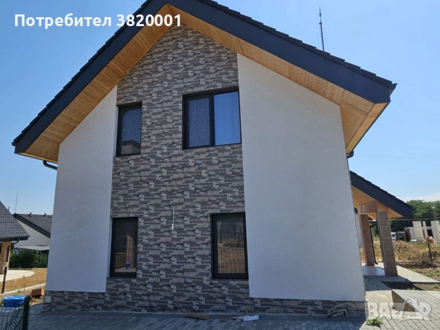 КЪЩА В С. ЗВЕЗДИЦА ПРЕДИ АКТ 14, снимка 5 - Къщи - 51568226