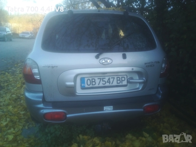 Nissan Terano/Ford Maveric.Теглич оригинален с Кука(Задна част) с 4болта. , снимка 8 - Части - 52793874