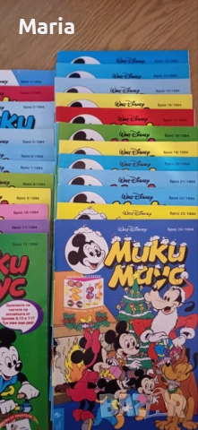 Комикси Мики Маус, снимка 3 - Колекции - 39130947