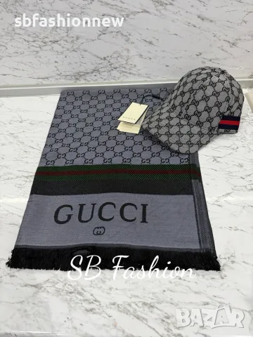 Gucci в сиво шапка и шал