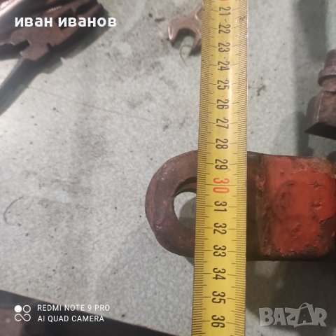 Бутилка навес Трактор , снимка 8 - Селскостопанска техника - 40157726