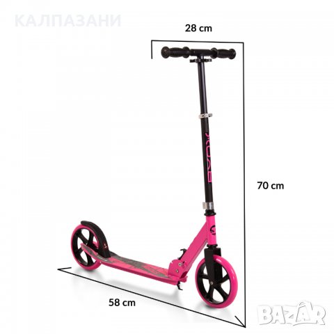 Тротинетка Storm розов, снимка 2 - Скутери и тротинетки - 40120479
