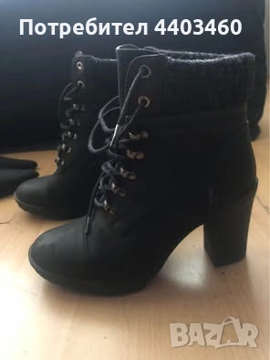 Зимни Боти Bottines George Liana pour femme
