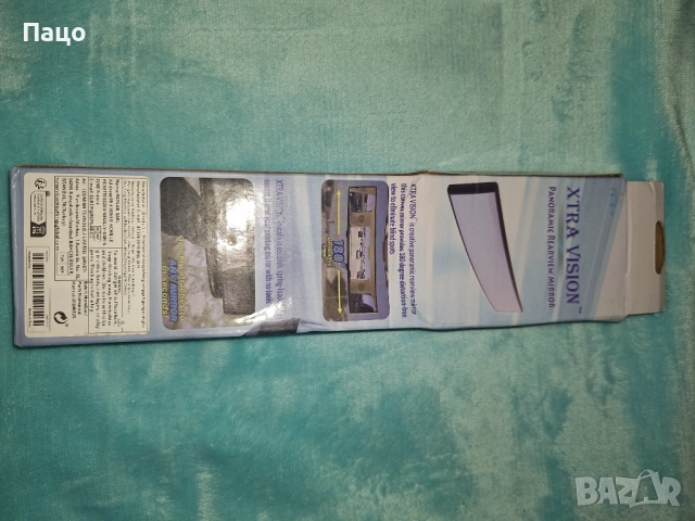 Огледало за обратно виждане, снимка 5 - Аксесоари и консумативи - 53095994