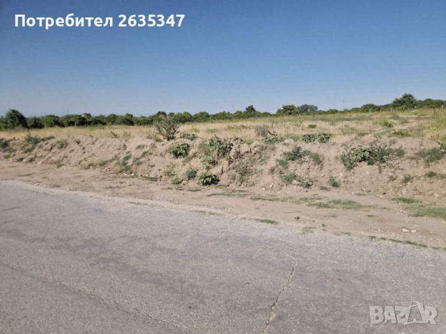 Продавам поземлен имот с обособени осем УПИ-та , снимка 8 - Парцели - 50976664