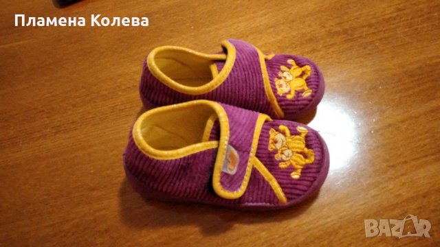 Пантофи Befado, снимка 2 - Детски пантофи - 30709221
